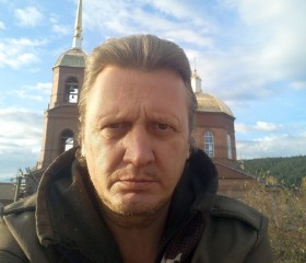 Андрей, 49 лет, Екатеринославка