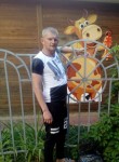 Виталий, 41 год, Белгород