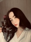 Лена, 22 года, Владикавказ