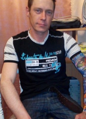 Сергей, 41, Россия, Северо-Курильск