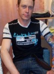 Сергей, 41 год, Северо-Курильск