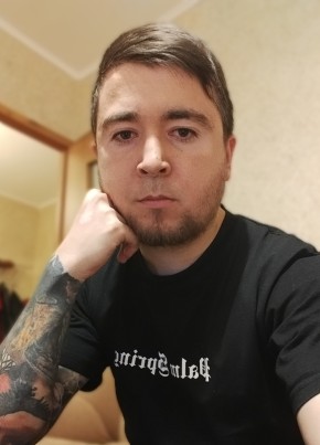 Ильфат из Самары 32 года