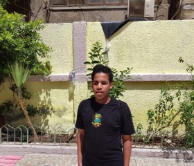 mustafa, 18, Tanda