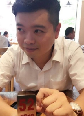 Jayden, 33, 中华人民共和国, 中山