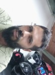 ערן, 33, Tel Aviv