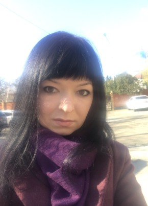 Татьяна, 36, Россия, Сочи