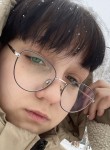 Anastasiya, 19, Yekaterinburg