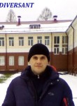 Серёжа, 44 года, Рыбинск