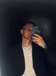 Yuriy, 24, Naberezhnyye Chelny