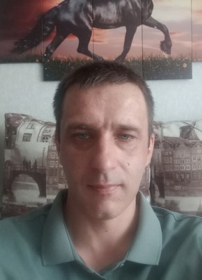 Александр из Топчихи 38 лет