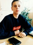 Роман, 23 года, Лагойск