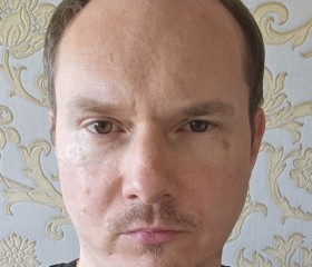 Andrey, 40, Altglienicke