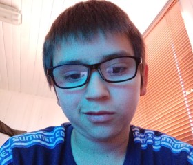 gabriel, 23, Parral