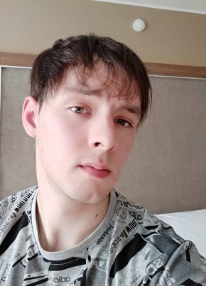Денис, 26, Россия, Коряжма