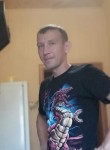 Стас, 39 лет, Екатеринбург