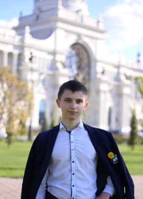 Егор Т., 19, Россия, Казань