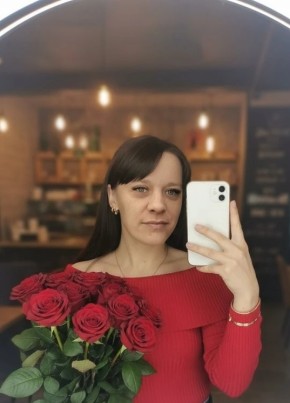 Екатерина из Комсомольска-на-Амуре 34 года