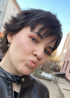 Марина из Костромы 19 лет