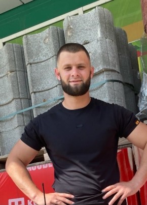 Алекс из Frankfurt am Main 35 лет