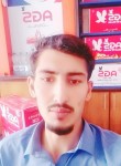 Abdn Rhmau, 23 года, راولپنڈی