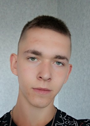 Даниил, 20, Россия, Новочеркасск