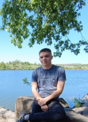 Денис, 19, Россия, Таганрог