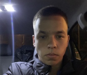 Амир, 27 лет, Казань