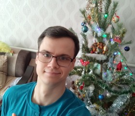 Александр, 26 лет, Усть-Лабинск