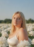 Аня - Шебекино