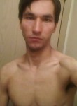 Ростислав, 36 лет, Якутск
