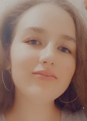 Кристина , 21, Россия, Уразовка