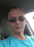 Николай, 49 лет, Мытищи