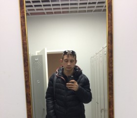 Илья, 28 лет, Барнаул