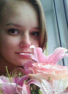 Юлия, 27, Россия, Кушва