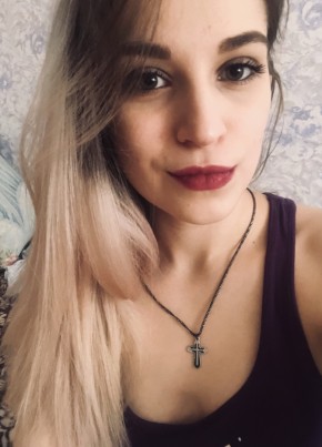 Маргарита, 22, Россия, Сургут