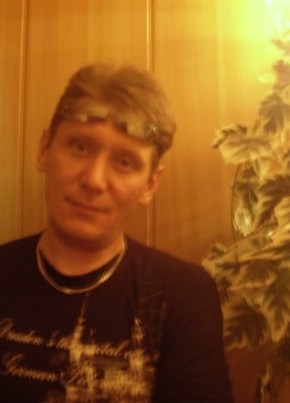 Алексей, 50, Россия, Дзержинск