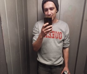 Kostya, 30, Hong Kong