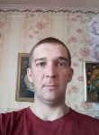 Иван, 41 год, Чунский