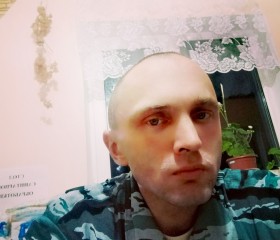 Паша, 38 лет, Ливны