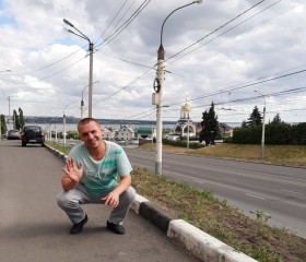 Иван, 40 лет, Воронеж
