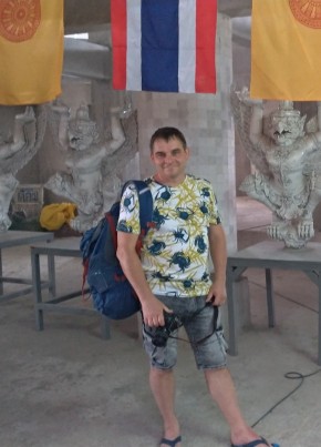 Руслан, 50, Россия, Златоуст