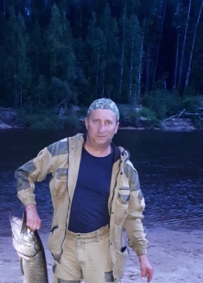 Виктор, 40, Россия, Радужный (Югра)