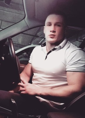 Dima, 39, Russia, Simferopol