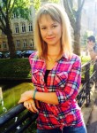Надя, 29 лет, Алматы