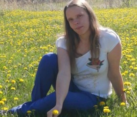 Юлия, 32 года, Алапаевск