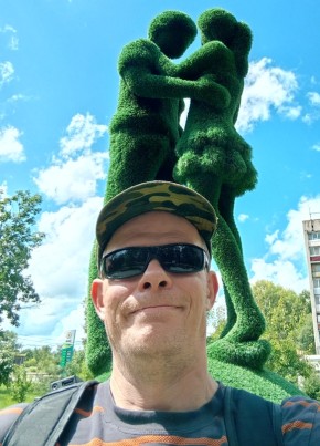Николай
