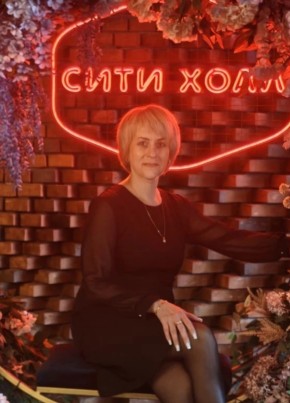 Наталия из Волгограда 51 год