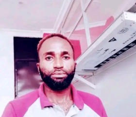 Digi level, 39, Kinshasa