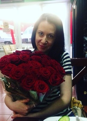 Кристина, 33, Россия, Оренбург