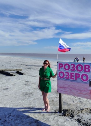 Ольга из Павловск (Алтайского край) 38 лет